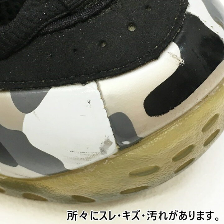 楽天市場】【中古】NIKE ナイキ 575420-001 AIR FOAMPOSITE ONE PRM 