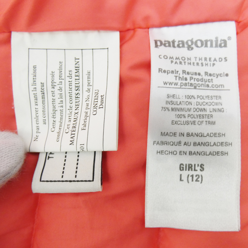 【中古】【キッズ衣料】Patagonia パタゴニア ダウンジャケット ダウンセーター 品番:68232FA16 サイズ：12(キッズ)  カラー：ピンク / カジュアル【f111】 | お宝市番館