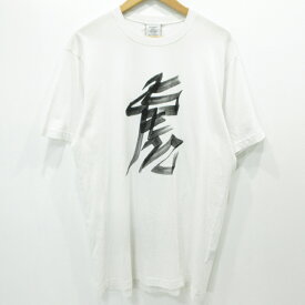 【中古】VETEMENTS｜ヴェトモン CHINESE ZODIAC 半袖Tシャツ ホワイト サイズ：M【f108】