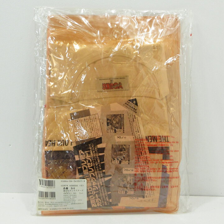 楽天市場】【中古】【未使用品】AKIRA｜アキラ 半袖Tシャツ プリント 3 