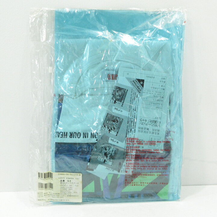 楽天市場】【中古】【未使用品】AKIRA｜アキラ 半袖Tシャツ プリント 2 