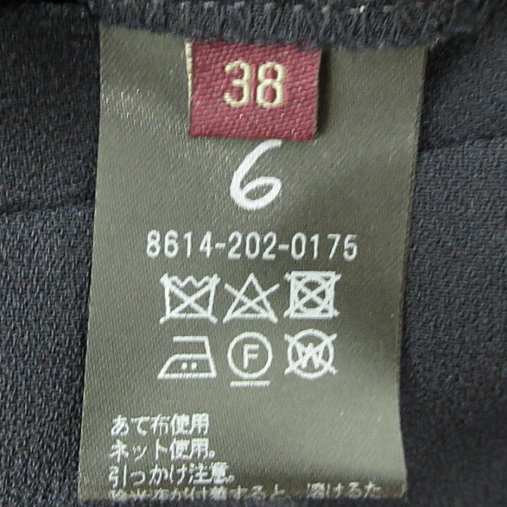 楽天市場】【中古】6(ROKU) BEAUTYYOUTH UNITED ARROWS|ロクビューティーアンドユースユナイテッドアローズ ジョーゼットタックパンツ ネイビー サイズ:38【f110】 : お宝市番館 楽天市場】【中古】6(ROKU) BEAUTYYOUTH UNITED ARROWS|ロクビューティーアンドユースユナイテッドアローズ ジョーゼットタックパンツ ネイビー サイズ:38【f110】 : お宝市番館