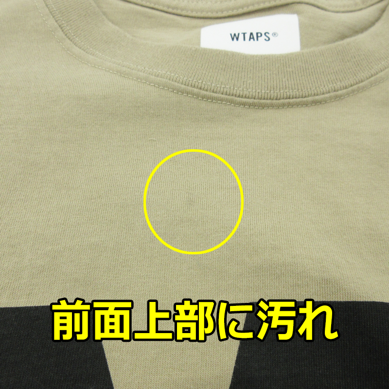 【中古】WTAPS｜ダブルタップス 半袖Tシャツ ベージュ サイズ：X05【f103】 | お宝市番館