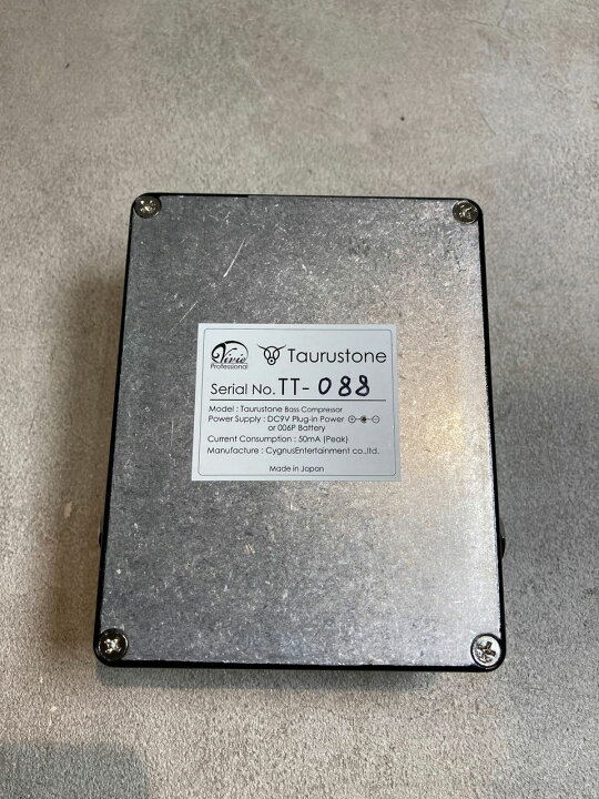 楽天市場】【中古】Vivie/Taurustone【楽器/ヴィヴィー/ベース用