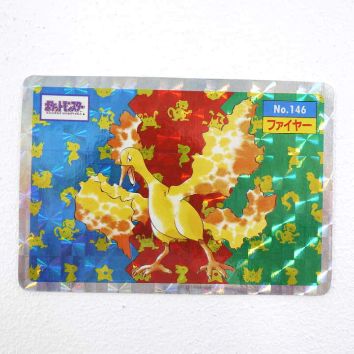 楽天市場】【中古】ポケモンカード トップサンNo.146 ファイヤー 角 