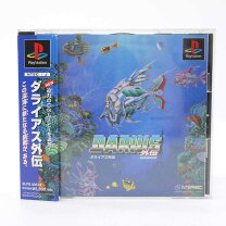 楽天市場】ダライアス外伝（テレビゲーム）の通販