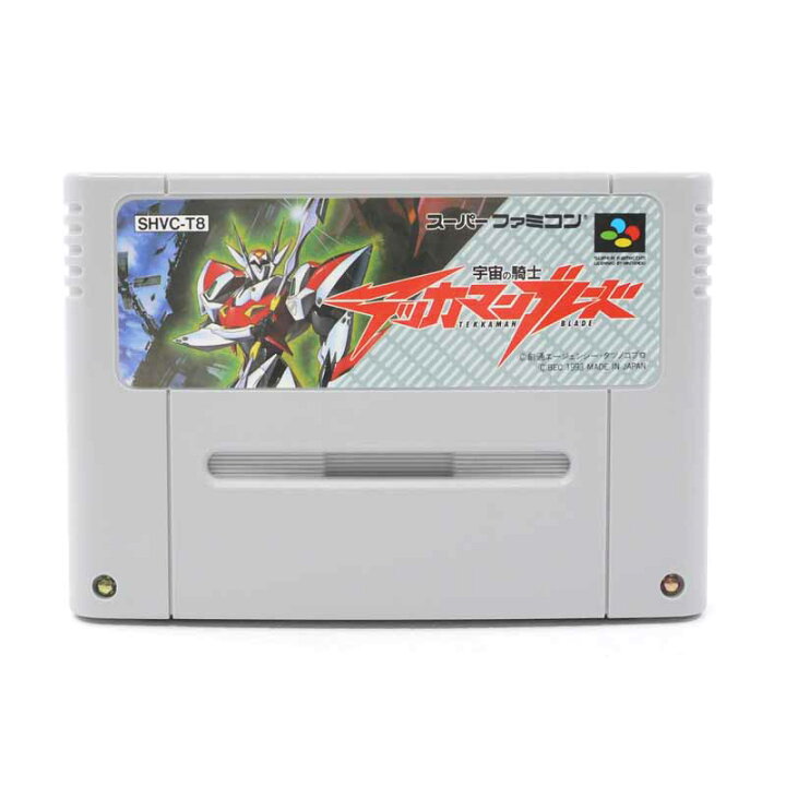 楽天市場】【中古】宇宙の騎士テッカマンブレードスーパーファミコン 