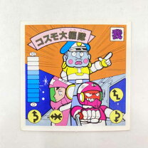 楽天市場】ガムラツイストの通販