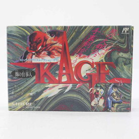 闇の仕事人 KAGE