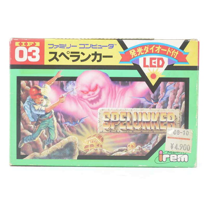 楽天市場】【中古】スペランカーファミコンソフト【レトロ】【代金引換 