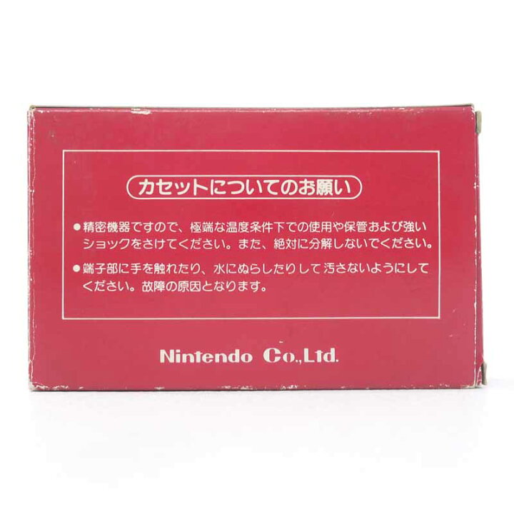 楽天市場】【中古】ドンキーコング3ファミコンソフト【レトロ】【代金 