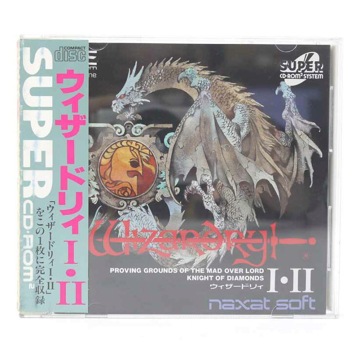 楽天市場】ウィザードリィI・II PCエンジンスーパーCDソフト【レトロ 