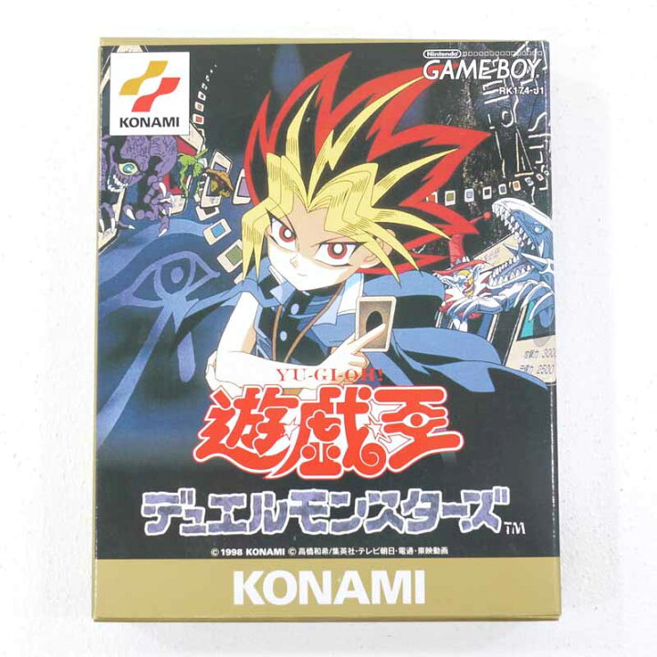 楽天市場】遊戯王デュエルモンスターズ ゲームボーイソフト【レトロ 