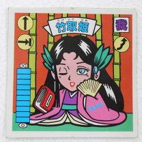 楽天市場】ガムラツイストの通販
