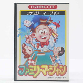 【中古】ファミリーマージャン ファミコンソフト【レトロ】