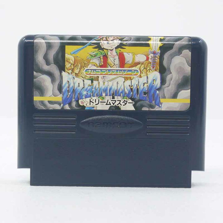 楽天市場】【中古】ドリームマスターファミコンソフト【レトロ 