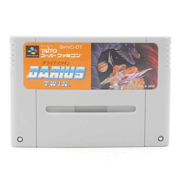 楽天市場】【中古】ダライアスツイン スーパーファミコンソフト 