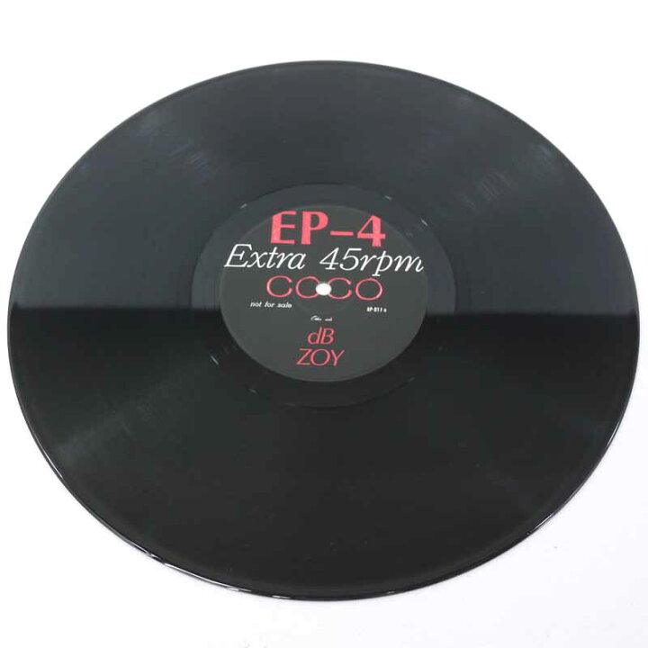 楽天市場】【中古】EP-4 LINGUA FRANCA-X 昭和崩御 AP017 レコード LP 