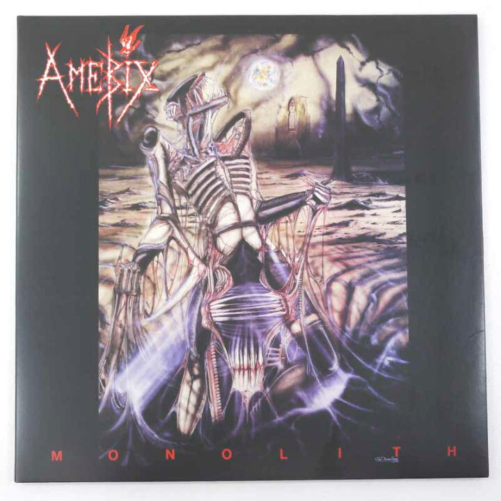 楽天市場】【中古】AMEBIX(アメビックス) MONOLITH BOBVLP217 レコード  