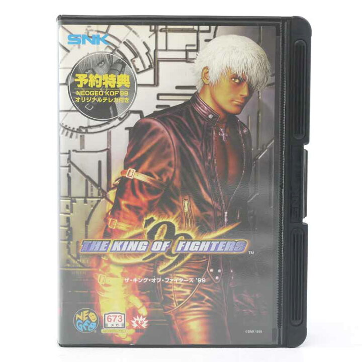 楽天市場】【中古】ザ・キング・オブ・ファイターズ99 ネオジオ 