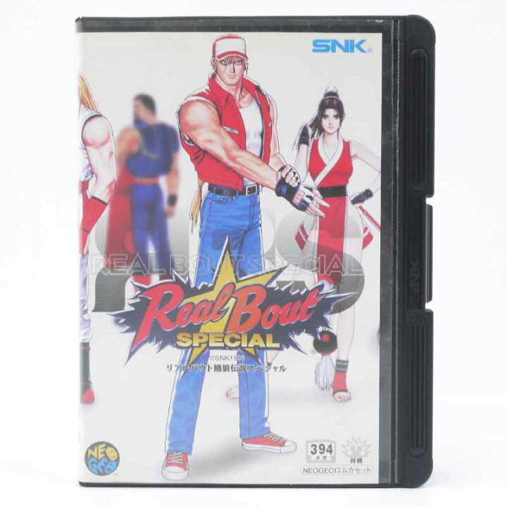 楽天市場】【中古】リアルバウト餓狼伝説スペシャル ネオジオ【レトロ 