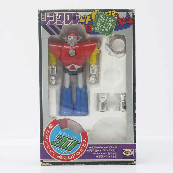楽天市場】【中古】ダイアポロン ジンクロン UFO戦士ブルマァク 