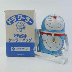 【中古】ドラクーラー　ドラえもんクーラーバックアサヒビール・三ツ矢サイダー【レトロ】