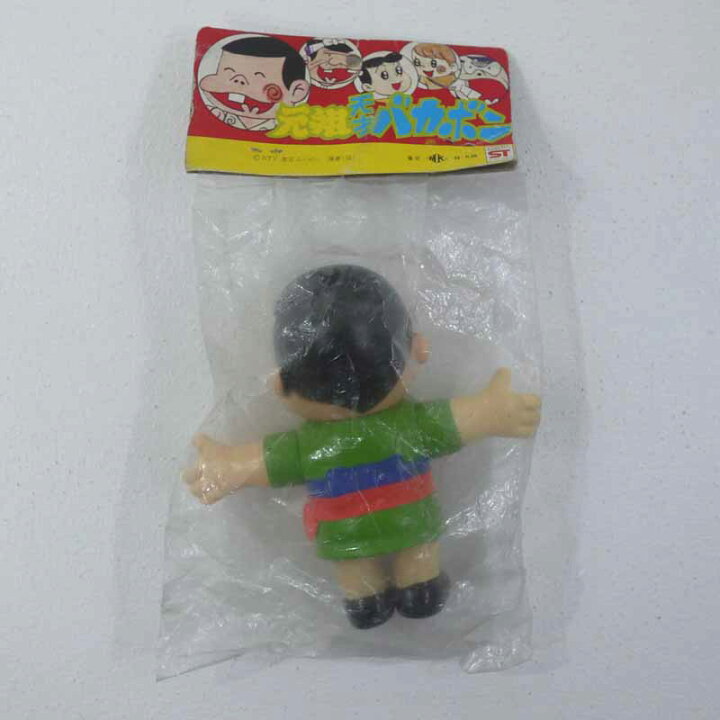 楽天市場】【中古】バカボン ソフビ 元祖天才バカボン丸越【レトロ 
