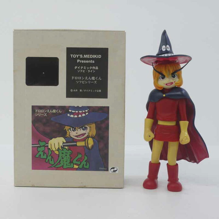 楽天市場】【中古】ドロロンえん魔くん ソフビシリーズTOY