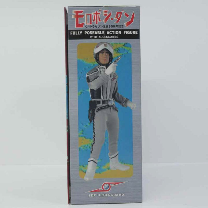 楽天市場】【中古】モロボシ・ダン 森次晃嗣 ウルトラセブン35周年記念 