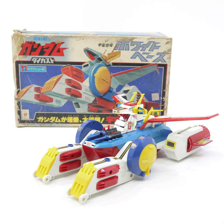 楽天市場】【中古】宇宙空母 ホワイトベース 機動戦士ガンダム 