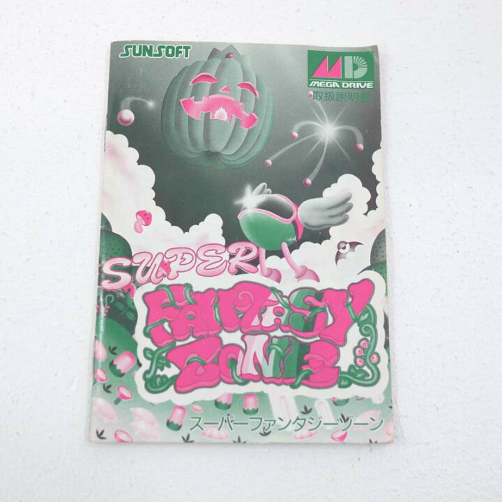 楽天市場】【中古】スーパーファンタジーゾーン メガドライブ【レトロ 