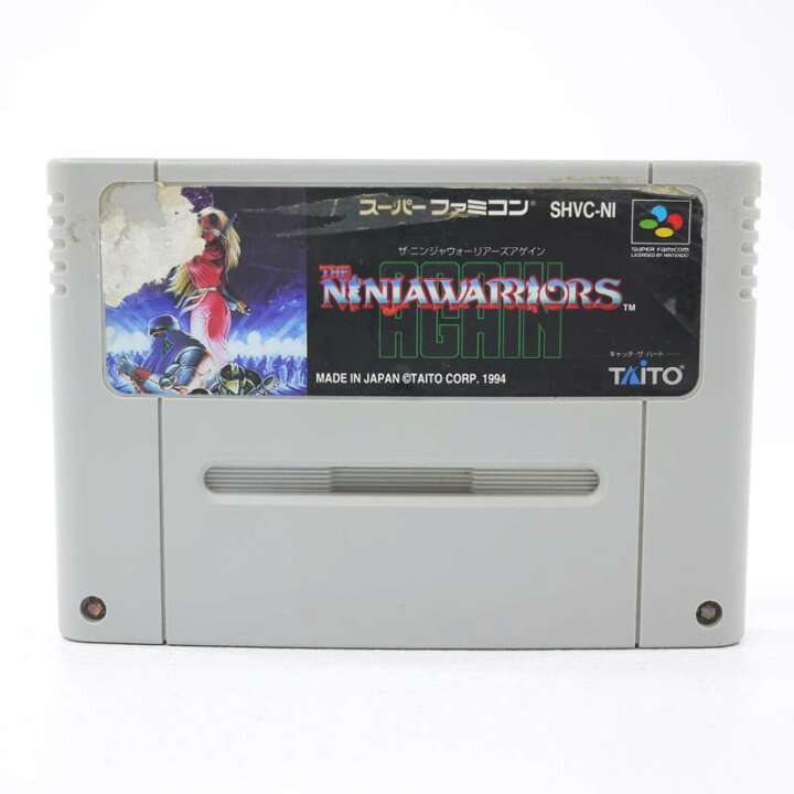 楽天市場】【中古】ザ・ニンジャウォーリアーズ アゲイン 