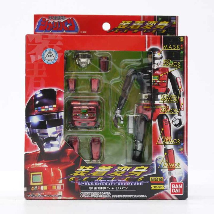 楽天市場】【中古】宇宙刑事 ギャバン・シャリバン・シャイダーBANDAI 