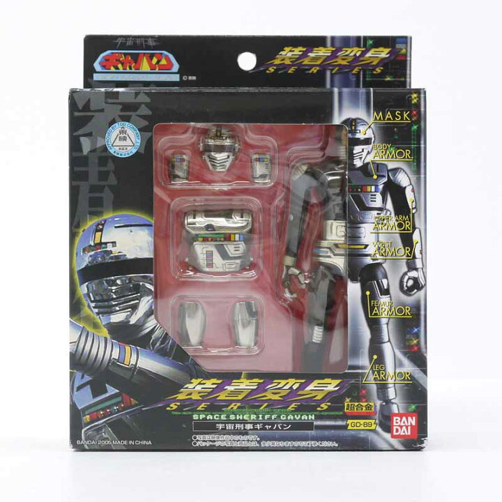 楽天市場】【中古】宇宙刑事 ギャバン・シャリバン・シャイダーBANDAI 
