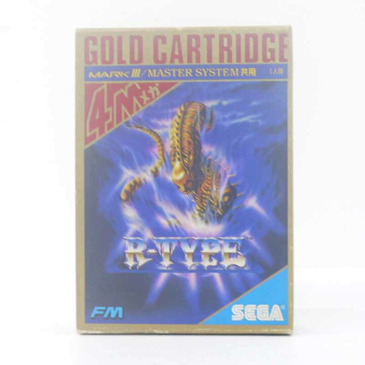 楽天市場】【中古】R-TYPE セガ マーク3ソフト【レトロ】 : お宝市番館