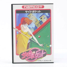 【中古】 サイドポケット　ファミコンソフト【レトロ】