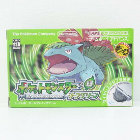 【中古】ポケットモンスター リーフグリーンGBAソフト【レトロ】【代金引換不可・日時指定不可】【ネコポス発送】