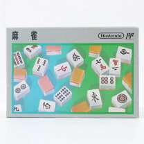 楽天市場】実戦麻雀（ファミコン｜テレビゲーム）の通販