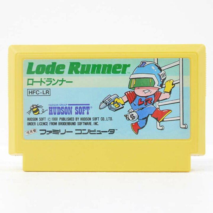 中古 ロードランナー 中箱 ファミコンソフト - メルカリ