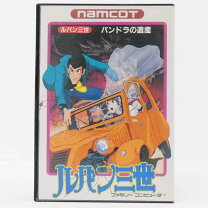 楽天市場】ルパン三世 ファミコンの通販