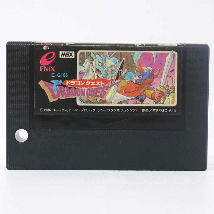 楽天市場】【中古】ドラゴンクエスト MSXカートリッジROMソフト 