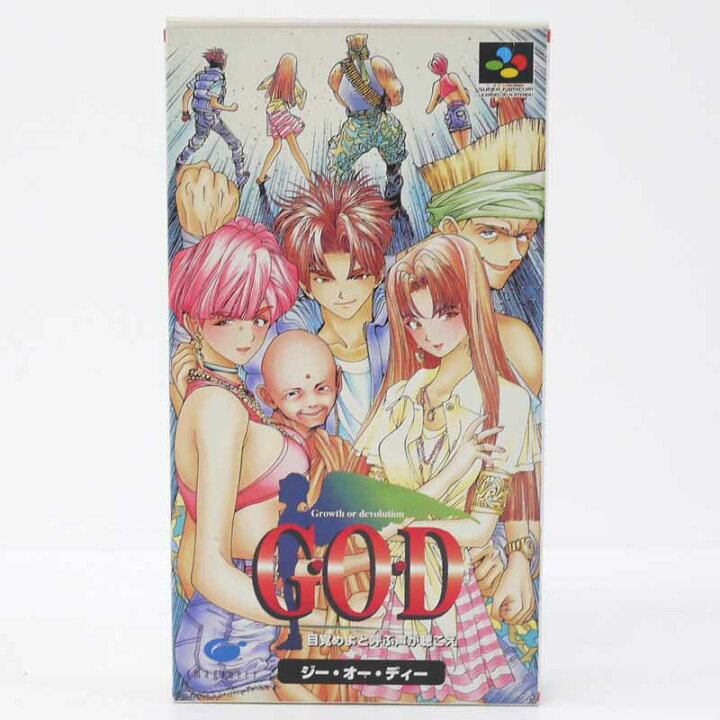 楽天市場】【中古】G.O.D 目覚めよと呼ぶ声が聞こえ 