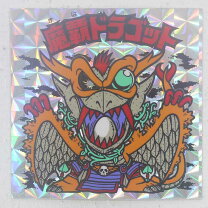 楽天市場】ビックリマンチョコ第33弾の通販