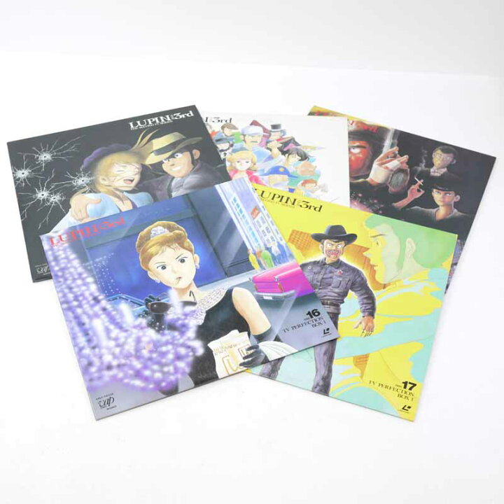 楽天市場】【中古】LD-BOX ルパン三世 TVパーフェクションBOXセカンド 