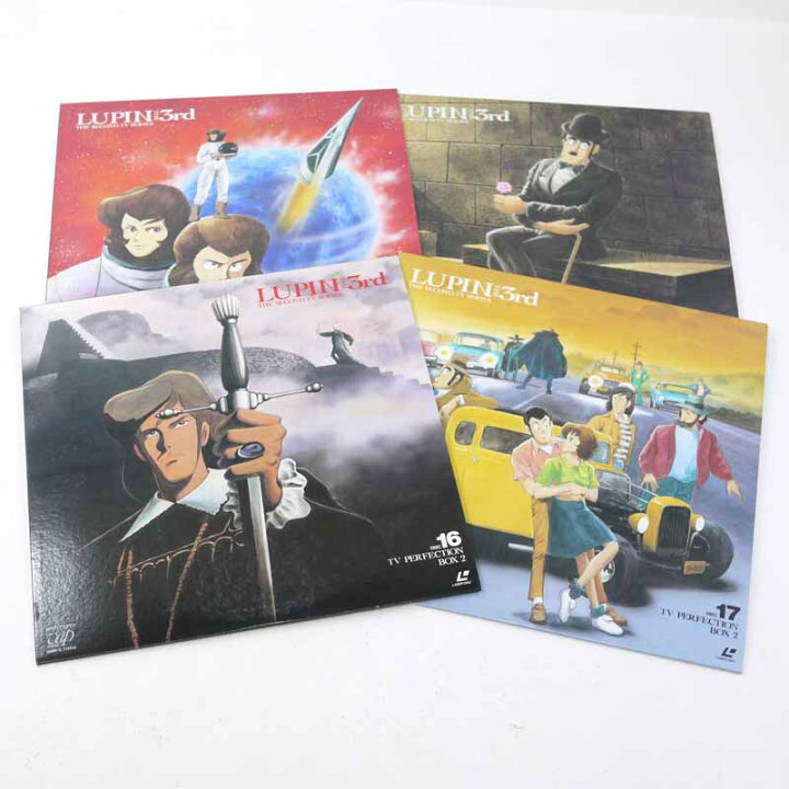楽天市場】【中古】LD-BOX ルパン三世 TVパーフェクションBOXセカンド 