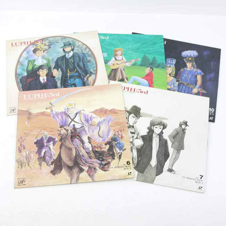 楽天市場】【中古】LD-BOX ルパン三世 TVパーフェクションBOXセカンド 