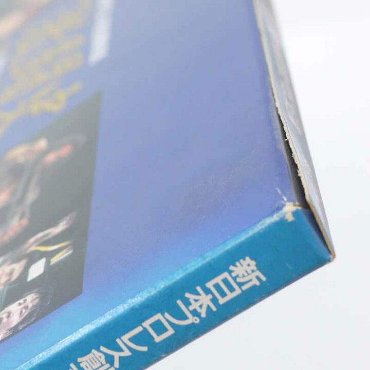 楽天市場】【中古】LD 新日本プロレス創立20周年記念 激闘史-総集編 