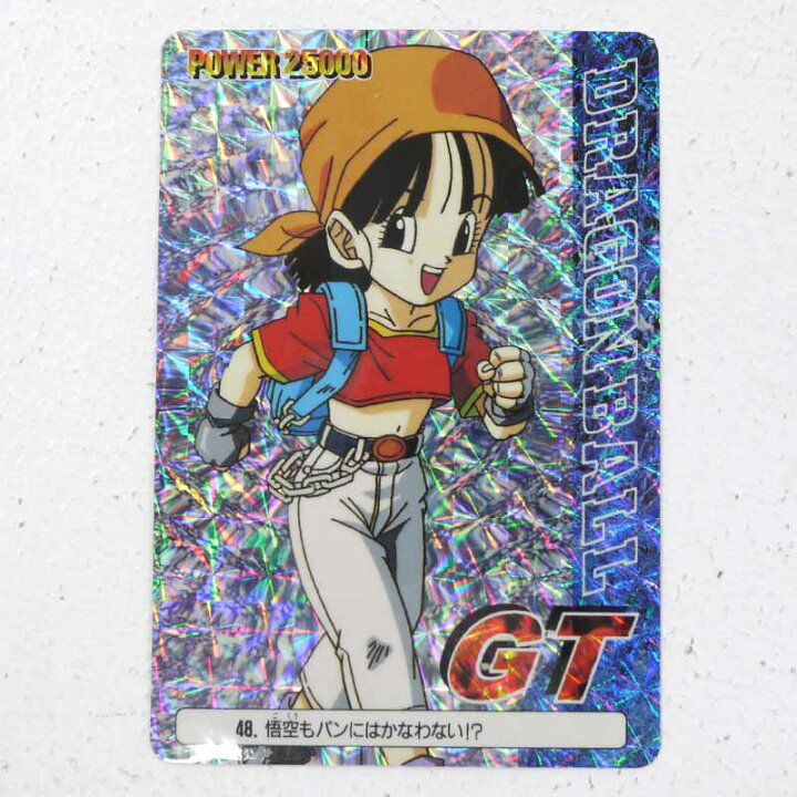 楽天市場】【中古】ドラゴンボール アマダ PPカード GT1弾悟空もパンに 