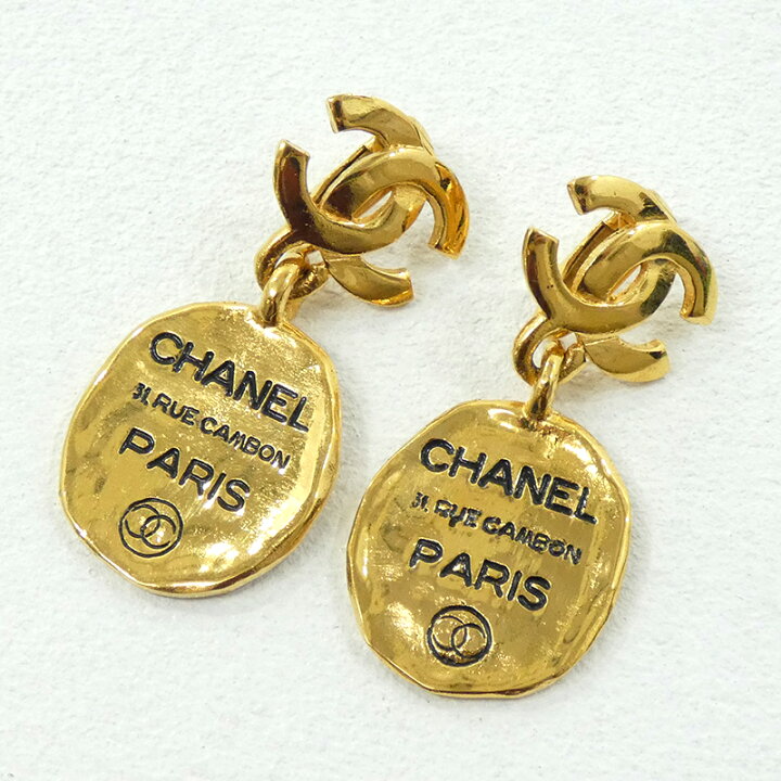 楽天市場】【中古】CHANEL｜シャネル CAMBON カンボンプレート  